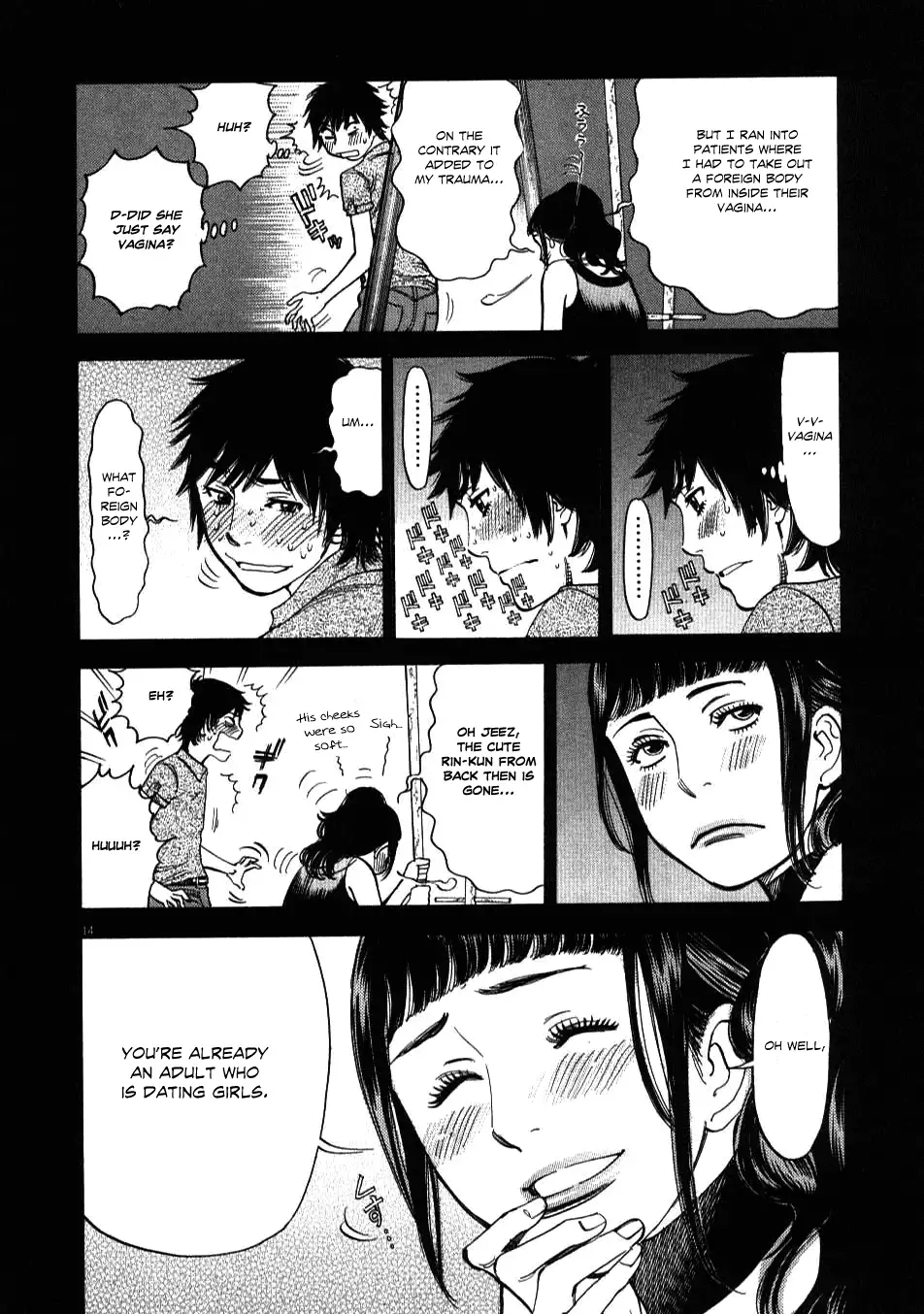 Kono S o, Mi yo! – Cupid no Itazura - Chapter 8 [photo 13] - MangaPorn