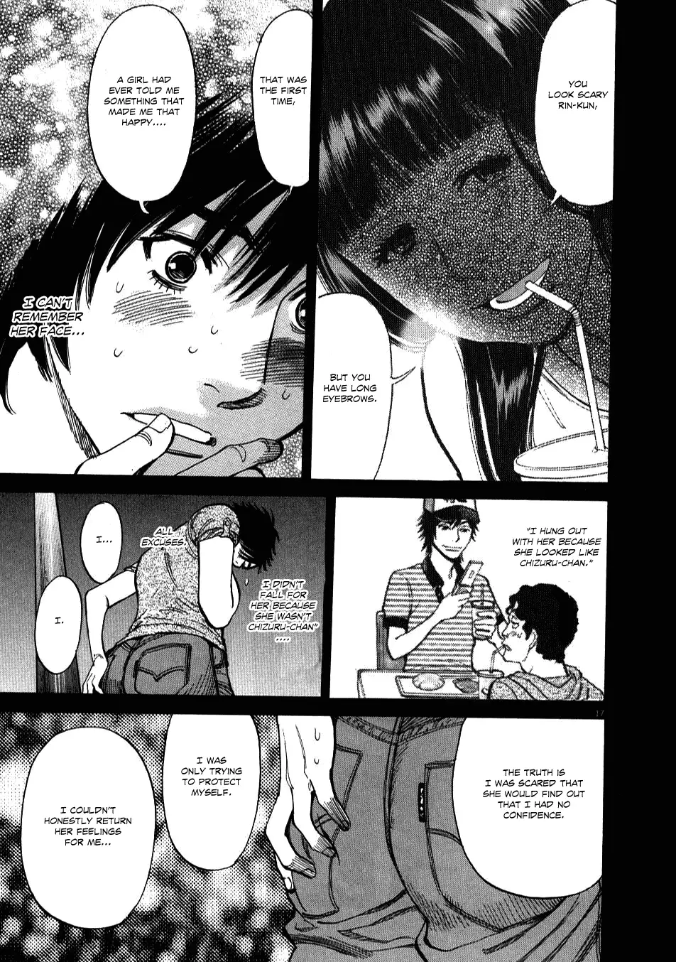 Kono S o, Mi yo! – Cupid no Itazura - Chapter 8 [photo 16] - MangaPorn