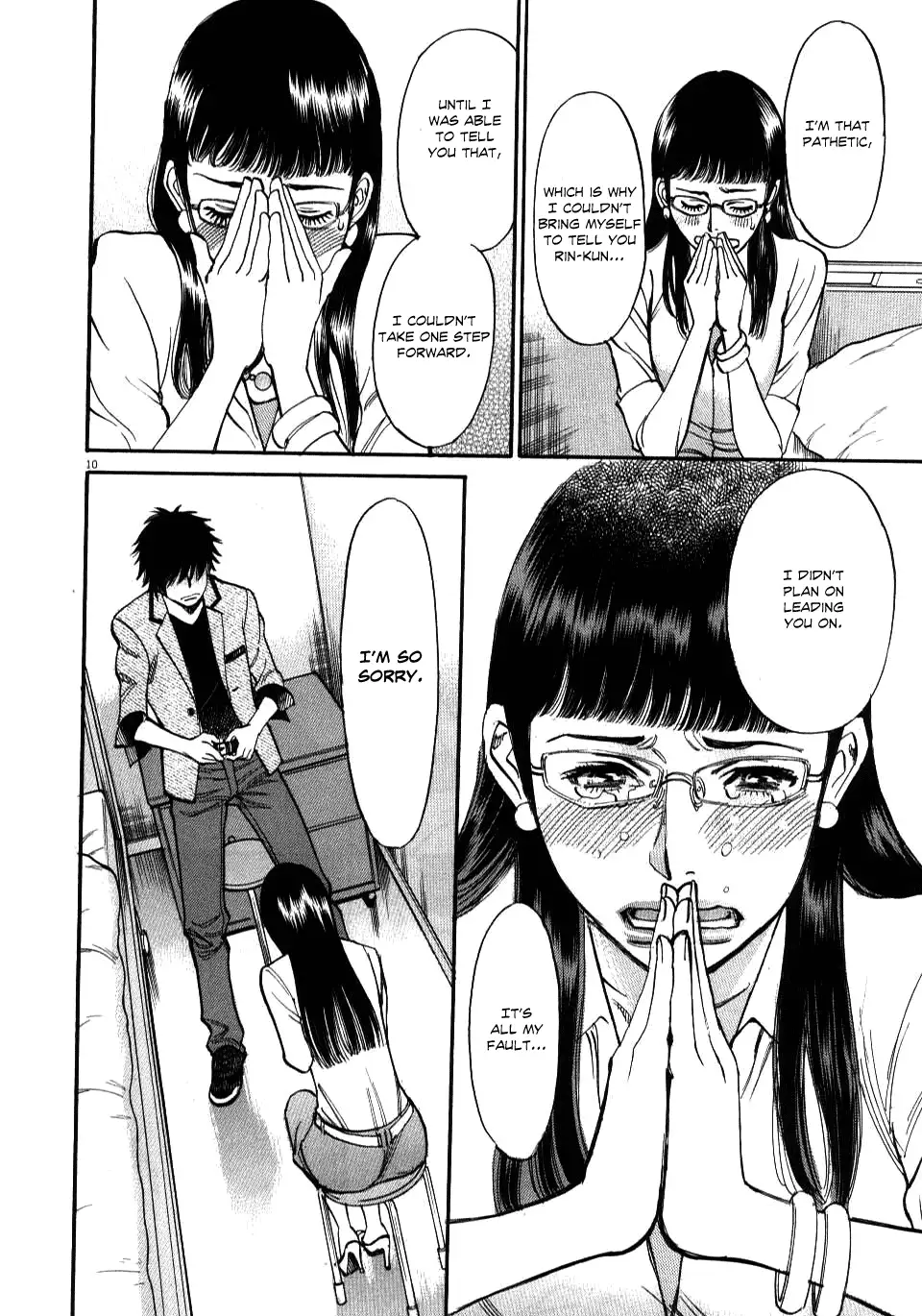 Kono S o, Mi yo! – Cupid no Itazura - Chapter 9 [photo 13] - MangaPorn