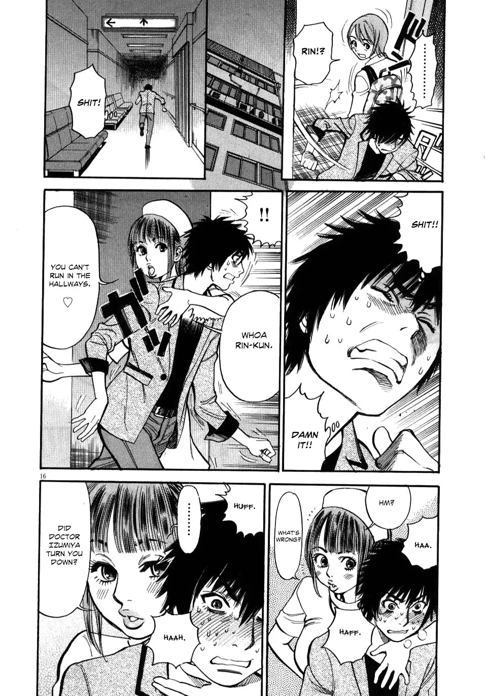 Kono S o, Mi yo! – Cupid no Itazura - Chapter 9 [photo 19] - MangaPorn