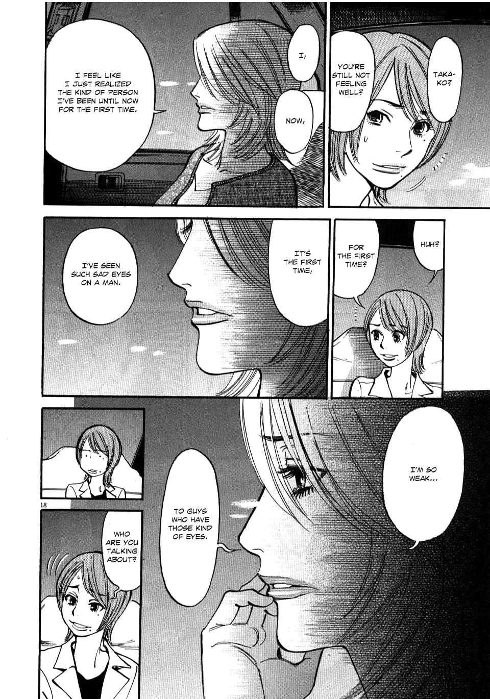 Kono S o, Mi yo! – Cupid no Itazura - Chapter 9 [photo 21] - MangaPorn