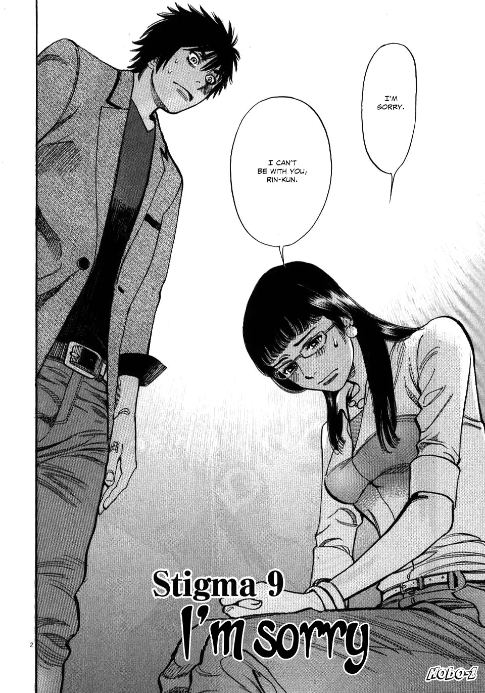 Kono S o, Mi yo! – Cupid no Itazura - Chapter 9 [photo 5] - MangaPorn