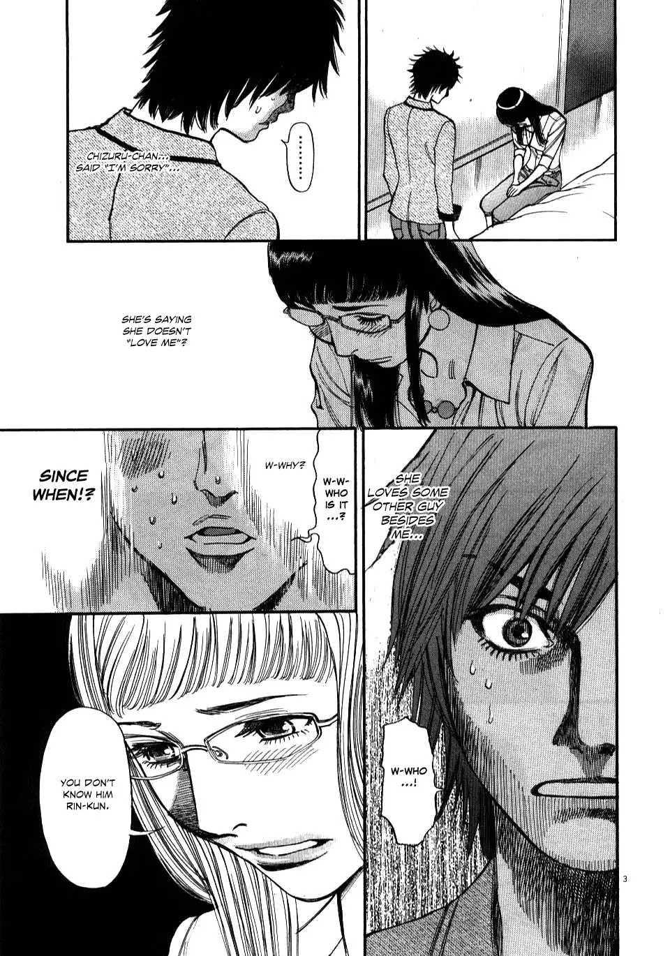 Kono S o, Mi yo! – Cupid no Itazura - Chapter 9 [photo 6] - MangaPorn