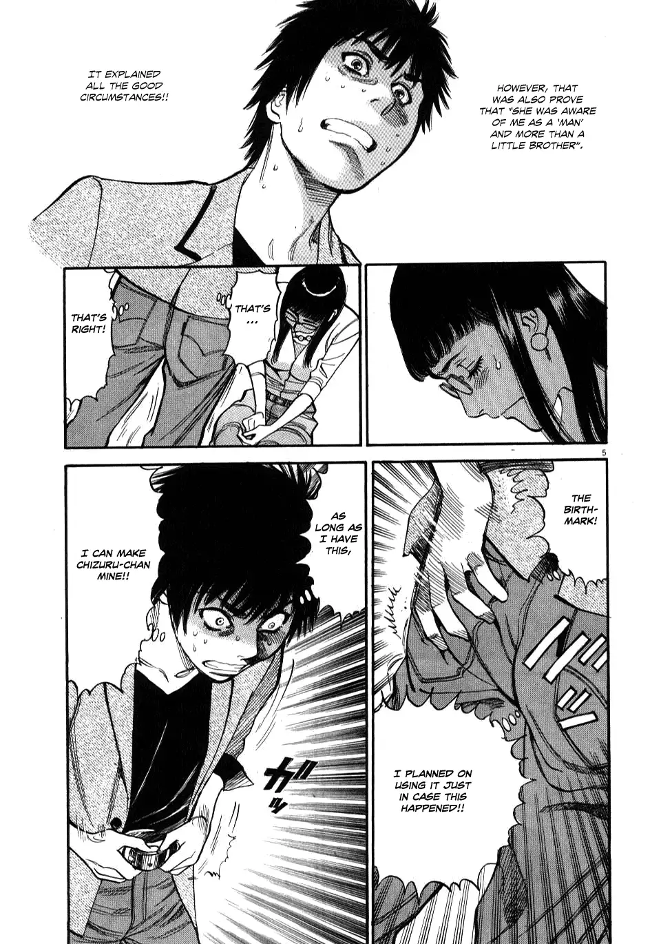 Kono S o, Mi yo! – Cupid no Itazura - Chapter 9 [photo 8] - MangaPorn