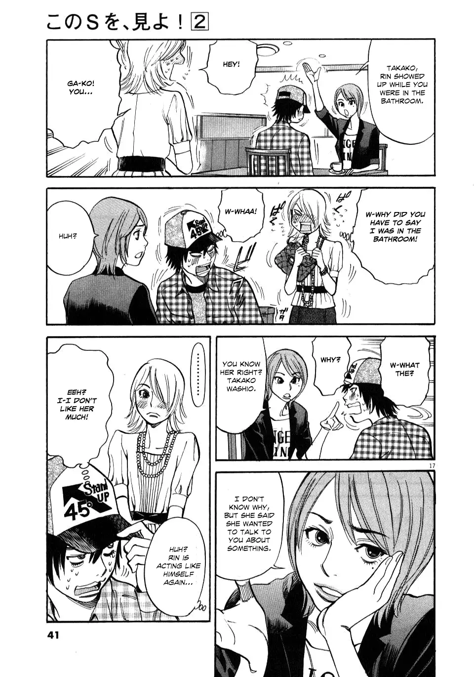 Kono S o, Mi yo! – Cupid no Itazura - Chapter 10 [photo 16] - MangaPorn