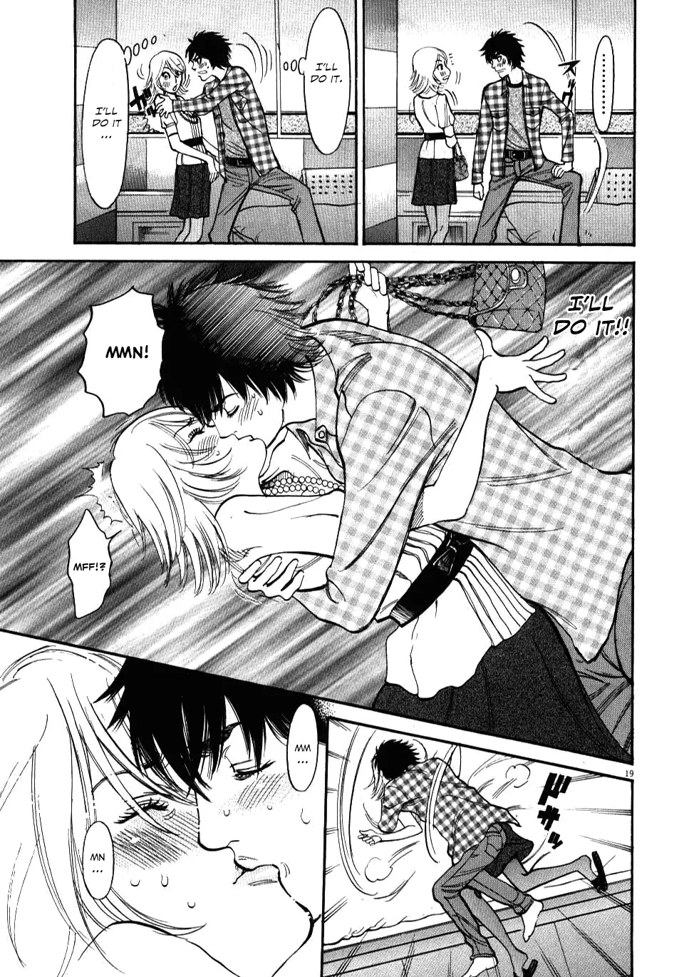 Kono S o, Mi yo! – Cupid no Itazura - Chapter 11 [photo 19] - MangaPorn