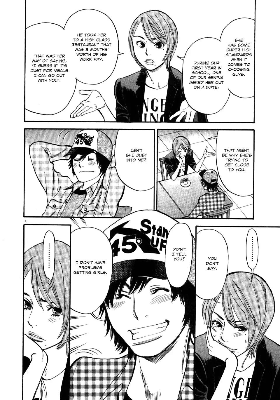 Kono S o, Mi yo! – Cupid no Itazura - Chapter 11 [photo 4] - MangaPorn