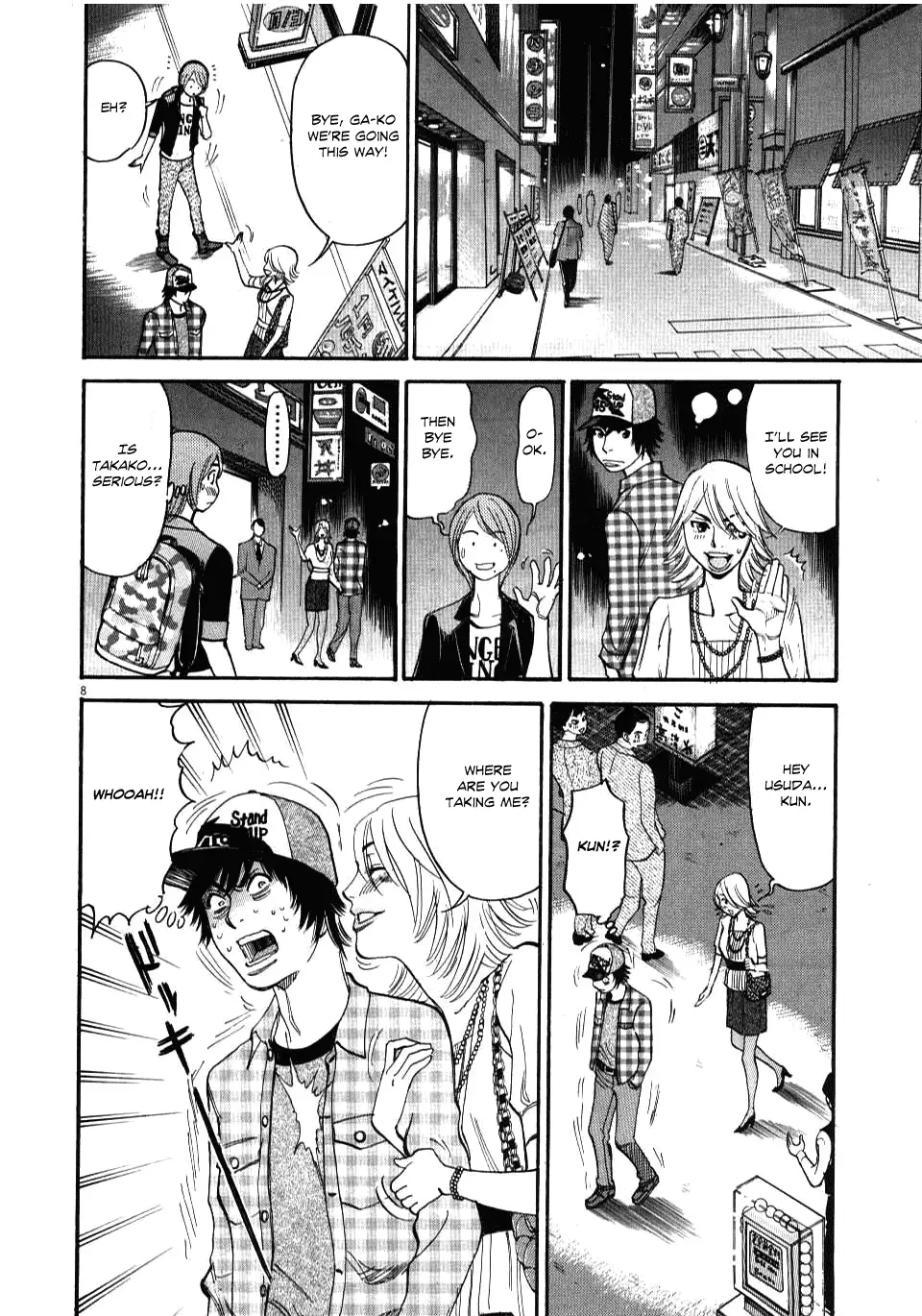Kono S o, Mi yo! – Cupid no Itazura - Chapter 11 [photo 8] - MangaPorn