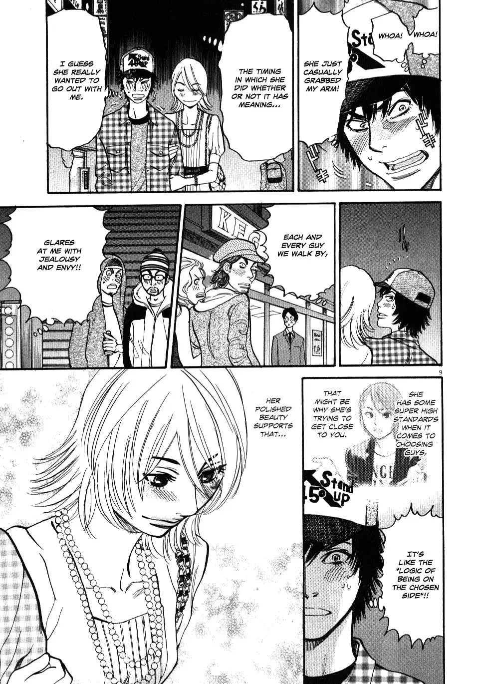 Kono S o, Mi yo! – Cupid no Itazura - Chapter 11 [photo 9] - MangaPorn