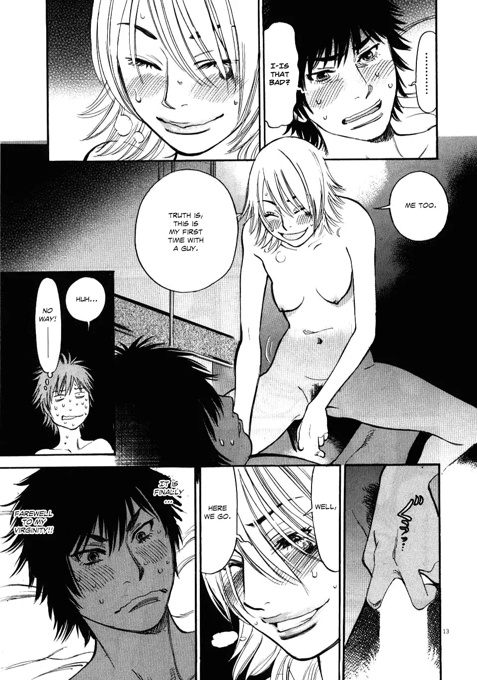 Kono S o, Mi yo! – Cupid no Itazura - Chapter 12 [photo 13] - MangaPorn