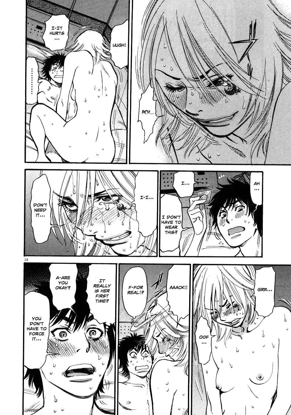 Kono S o, Mi yo! – Cupid no Itazura - Chapter 12 [photo 14] - MangaPorn