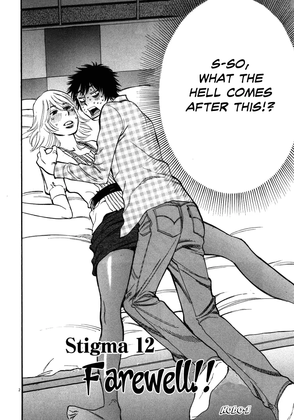 Kono S o, Mi yo! – Cupid no Itazura - Chapter 12 [photo 2] - MangaPorn