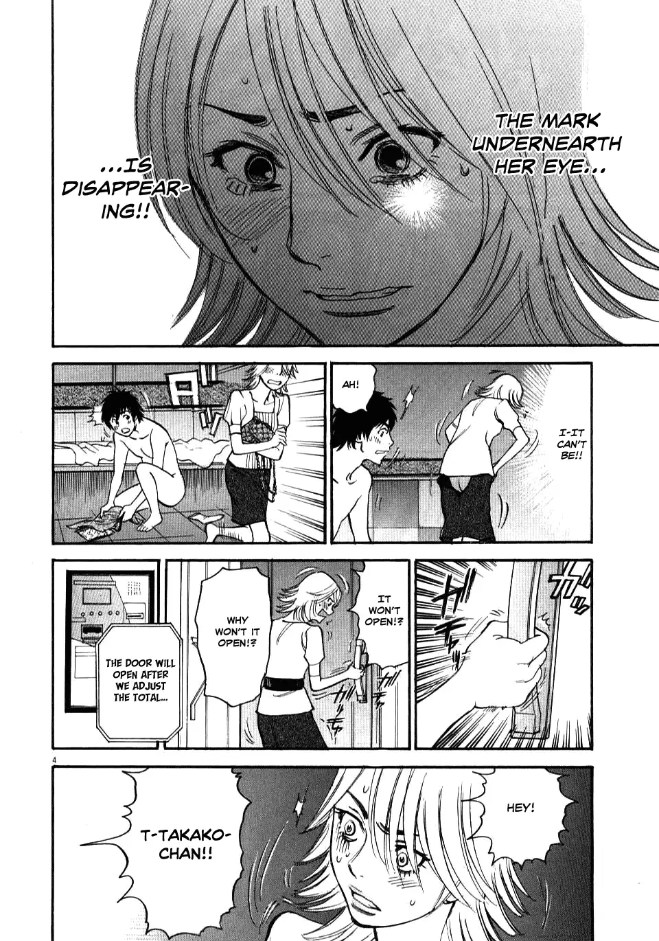 Kono S o, Mi yo! – Cupid no Itazura - Chapter 13 [photo 3] - MangaPorn