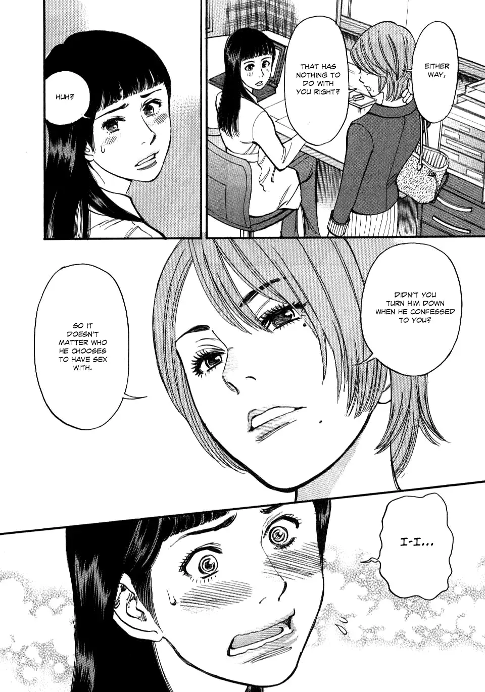 Kono S o, Mi yo! – Cupid no Itazura - Chapter 14 [photo 16] - MangaPorn