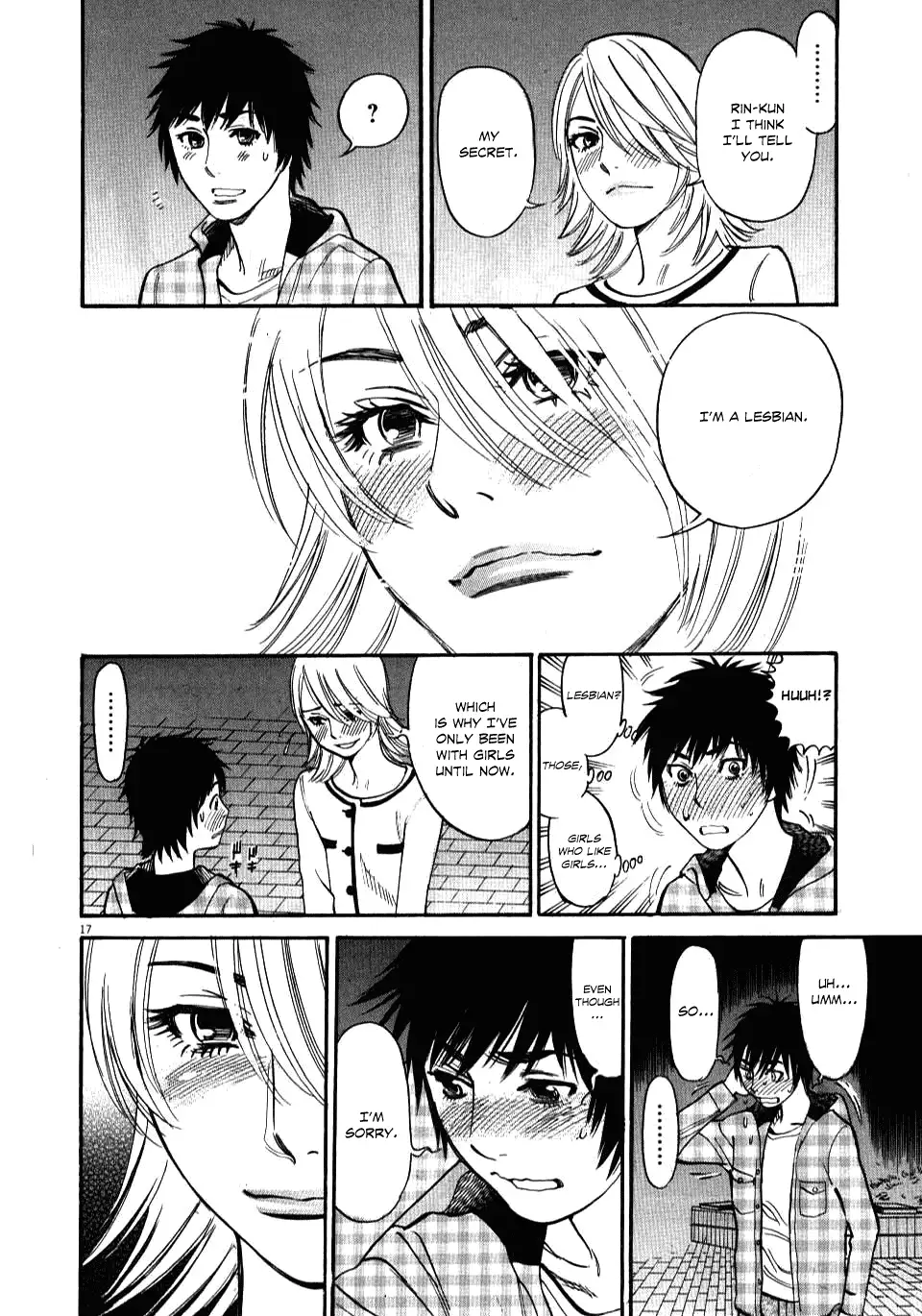 Kono S o, Mi yo! – Cupid no Itazura - Chapter 15 [photo 17] - MangaPorn