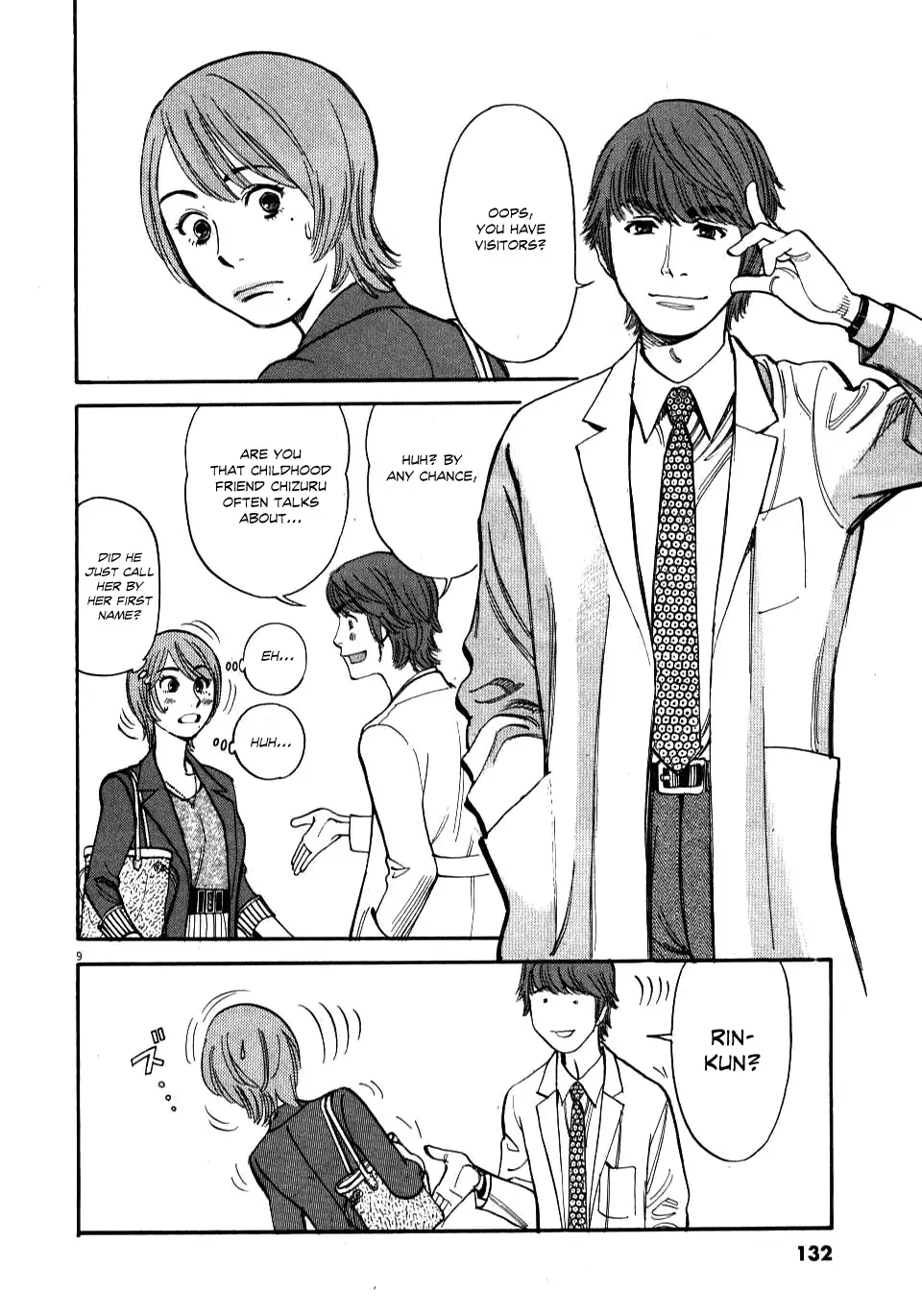 Kono S o, Mi yo! – Cupid no Itazura - Chapter 15 [photo 9] - MangaPorn