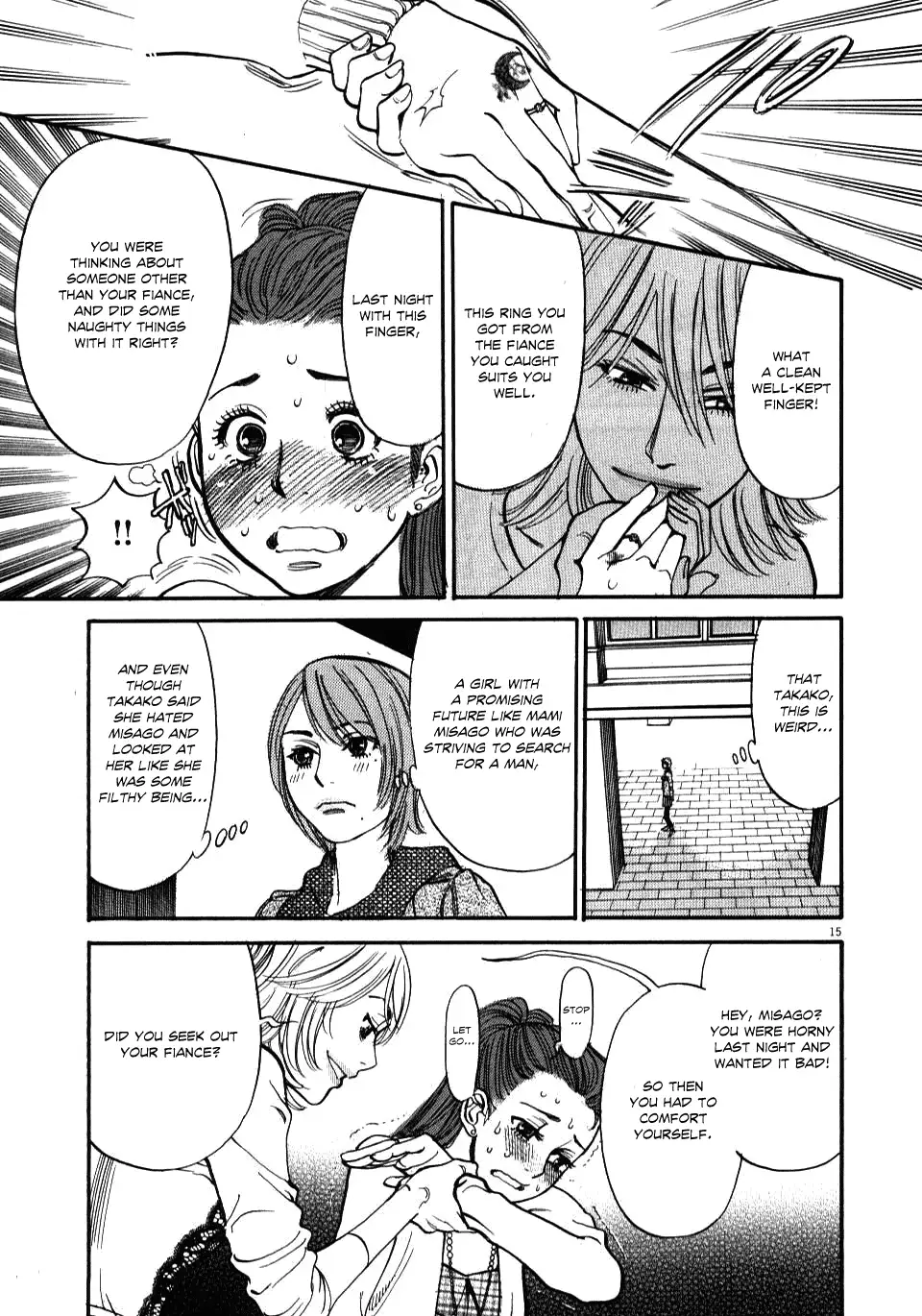 Kono S o, Mi yo! – Cupid no Itazura - Chapter 17 [photo 15] - MangaPorn