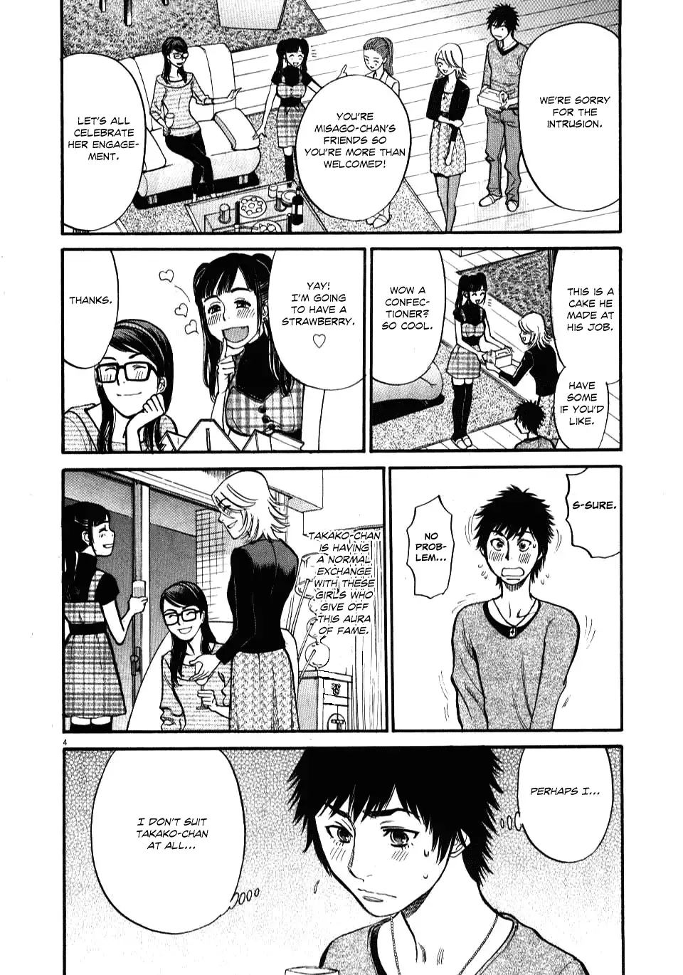 Kono S o, Mi yo! – Cupid no Itazura - Chapter 18 [photo 4] - MangaPorn