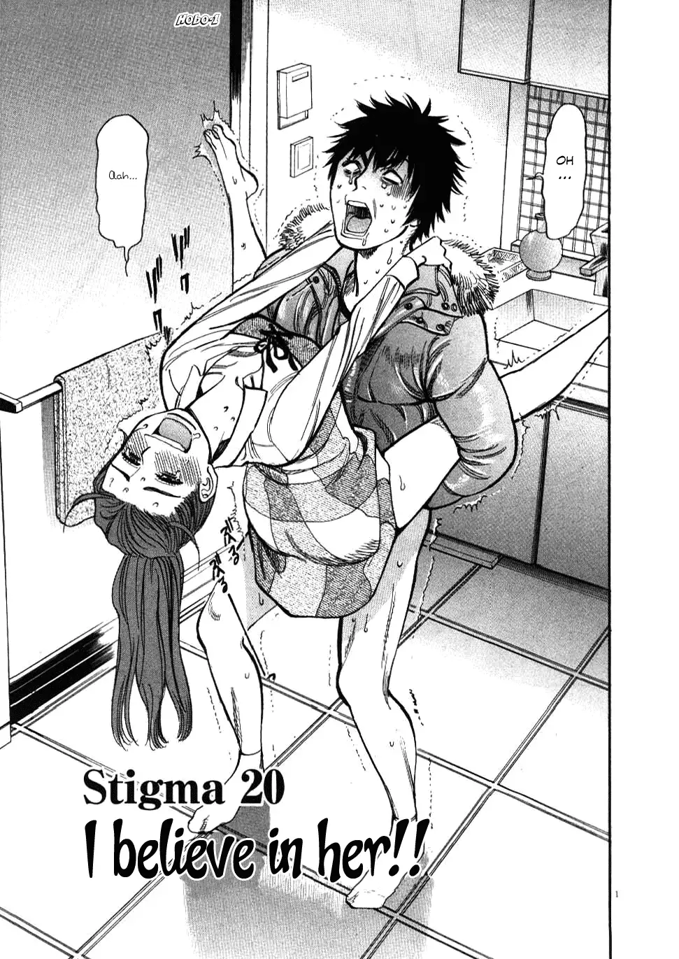 Kono S o, Mi yo! – Cupid no Itazura - Chapter 20 [photo 1] - MangaPorn
