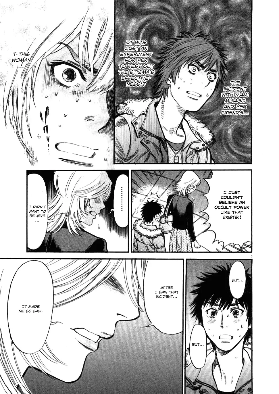 Kono S o, Mi yo! – Cupid no Itazura - Chapter 20 [photo 9] - MangaPorn