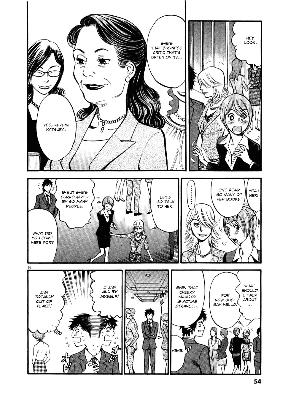 Kono S o, Mi yo! – Cupid no Itazura - Chapter 21 [photo 16] - MangaPorn