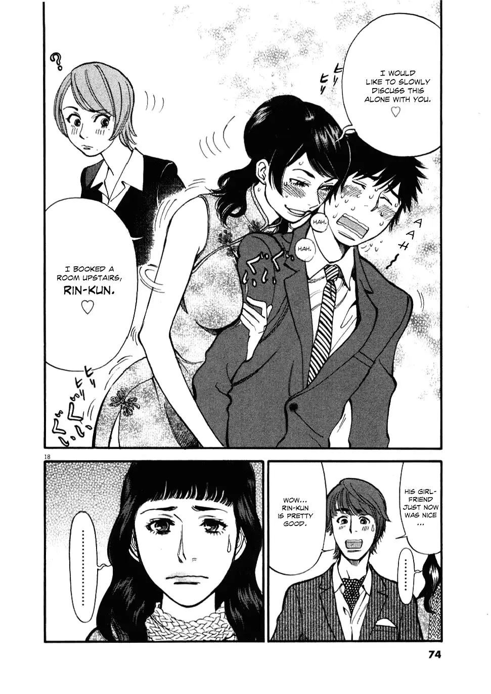 Kono S o, Mi yo! – Cupid no Itazura - Chapter 22 [photo 18] - MangaPorn
