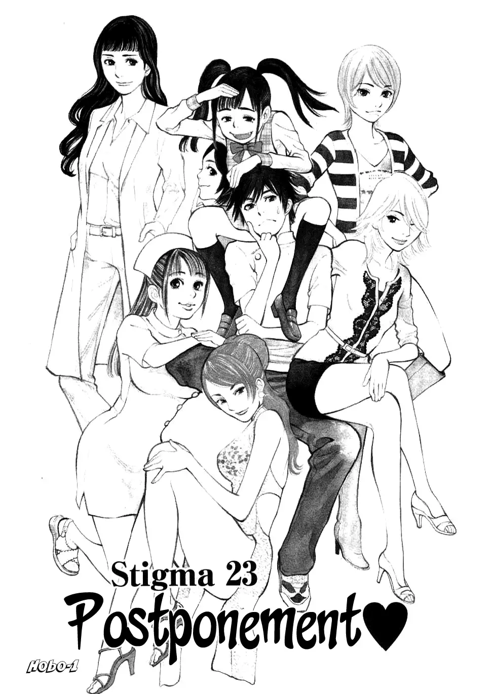 Kono S o, Mi yo! – Cupid no Itazura - Chapter 23 [photo 2] - MangaPorn