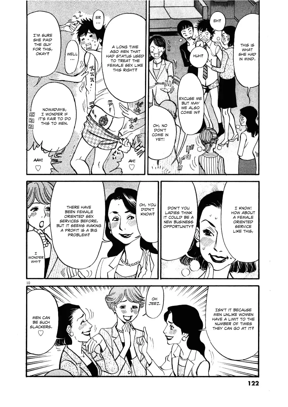 Kono S o, Mi yo! – Cupid no Itazura - Chapter 25 [photo 10] - MangaPorn