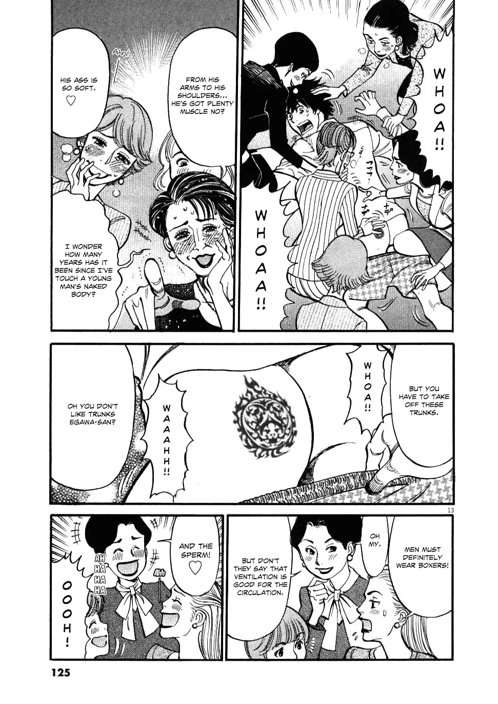 Kono S o, Mi yo! – Cupid no Itazura - Chapter 25 [photo 13] - MangaPorn