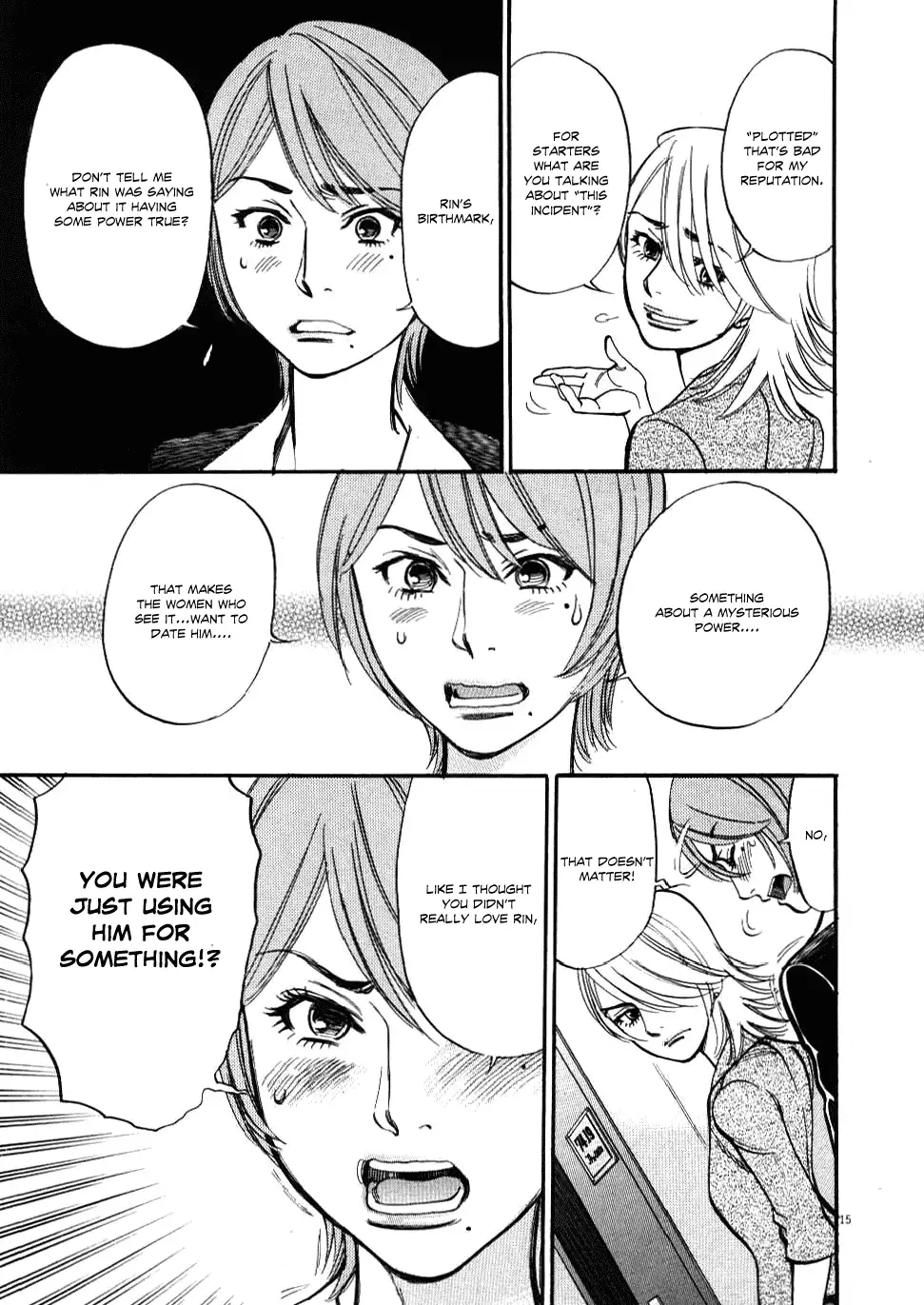 Kono S o, Mi yo! – Cupid no Itazura - Chapter 26 [photo 14] - MangaPorn