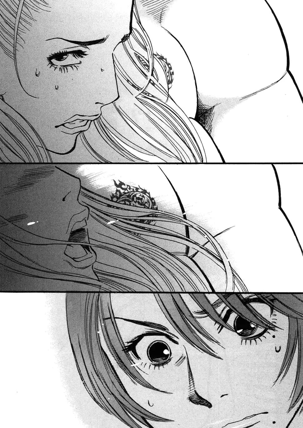 Kono S o, Mi yo! – Cupid no Itazura - Chapter 26 [photo 3] - MangaPorn