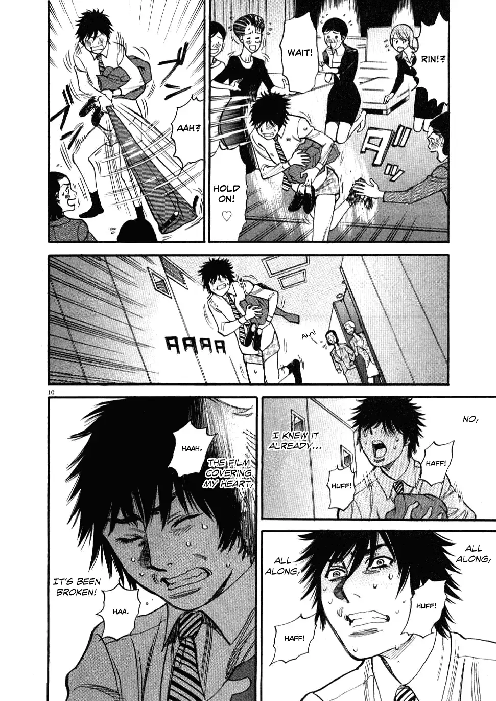 Kono S o, Mi yo! – Cupid no Itazura - Chapter 26 [photo 9] - MangaPorn