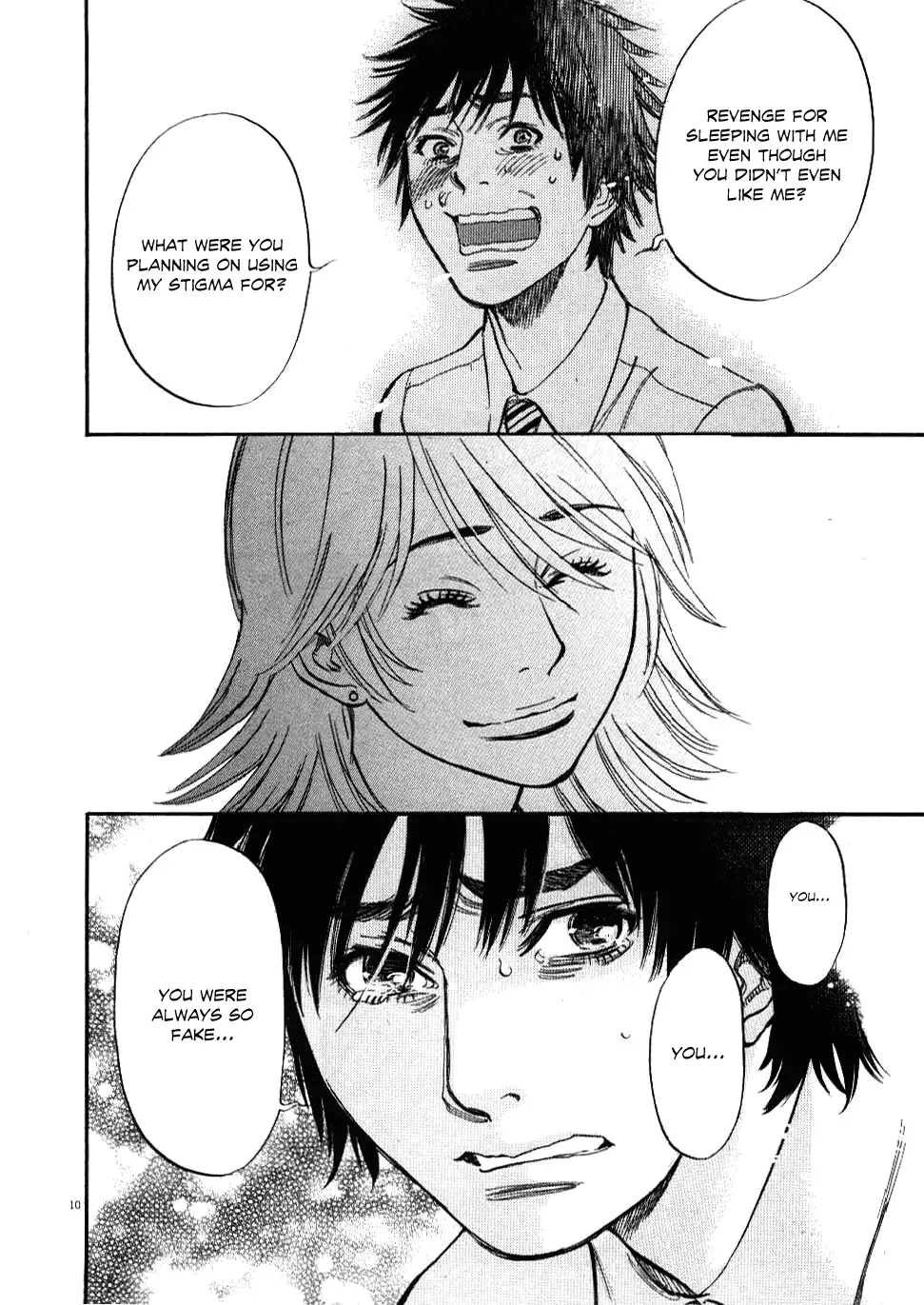 Kono S o, Mi yo! – Cupid no Itazura - Chapter 27 [photo 10] - MangaPorn