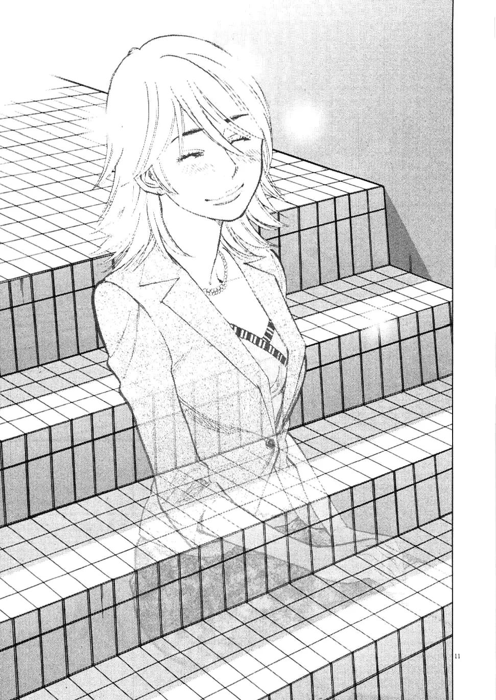Kono S o, Mi yo! – Cupid no Itazura - Chapter 27 [photo 11] - MangaPorn
