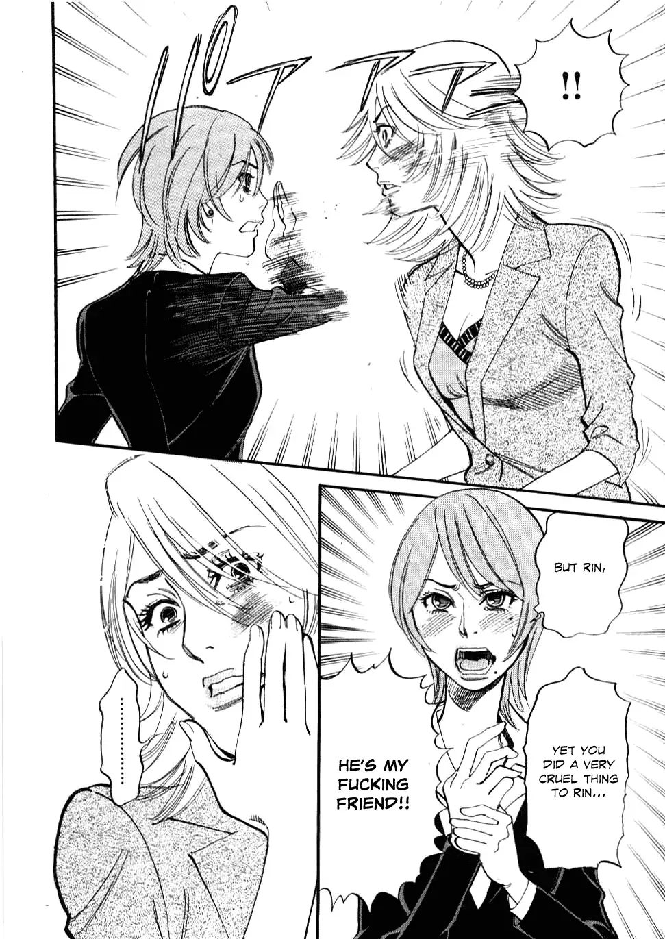 Kono S o, Mi yo! – Cupid no Itazura - Chapter 27 [photo 16] - MangaPorn