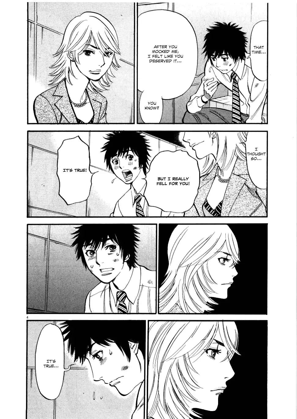 Kono S o, Mi yo! – Cupid no Itazura - Chapter 27 [photo 4] - MangaPorn