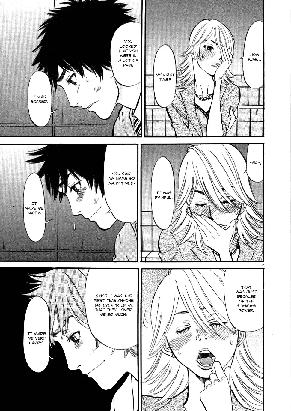 Kono S o, Mi yo! – Cupid no Itazura - Chapter 27 [photo 7] - MangaPorn