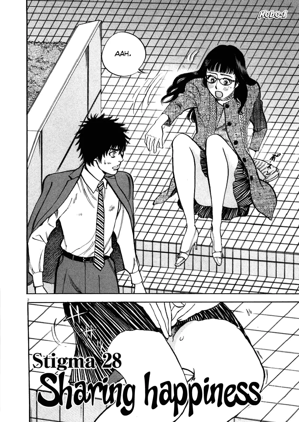 Kono S o, Mi yo! – Cupid no Itazura - Chapter 28 [photo 2] - MangaPorn