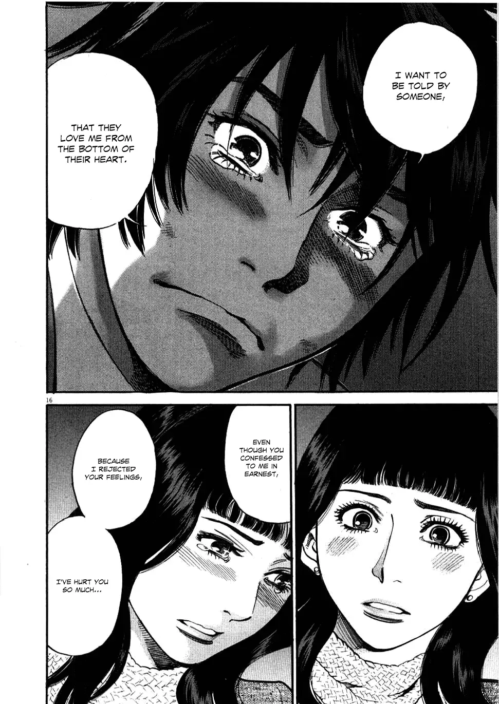 Kono S o, Mi yo! – Cupid no Itazura - Chapter 29 [photo 16] - MangaPorn