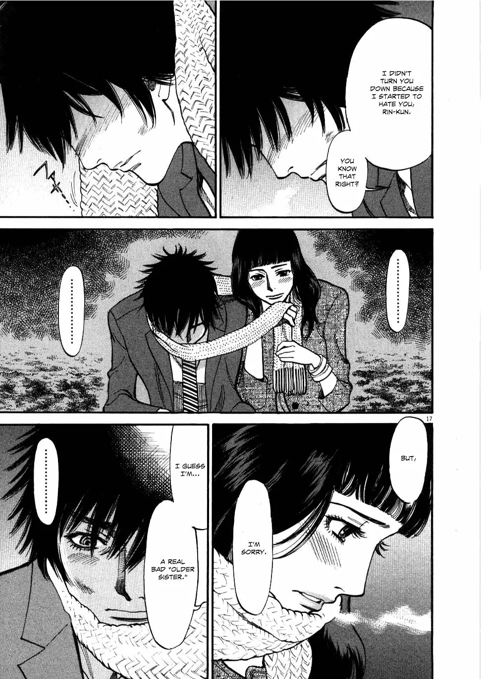 Kono S o, Mi yo! – Cupid no Itazura - Chapter 29 [photo 17] - MangaPorn