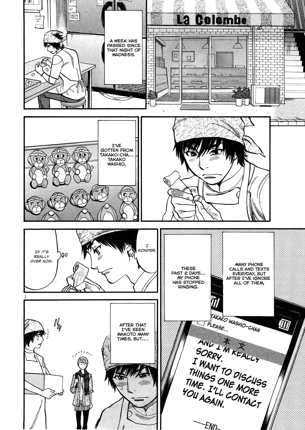 Kono S o, Mi yo! – Cupid no Itazura - Chapter 30 [photo 6] - MangaPorn
