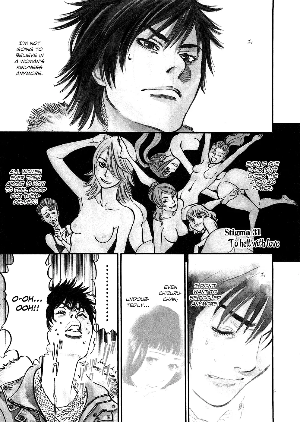 Kono S o, Mi yo! – Cupid no Itazura - Chapter 31 [photo 1] - MangaPorn