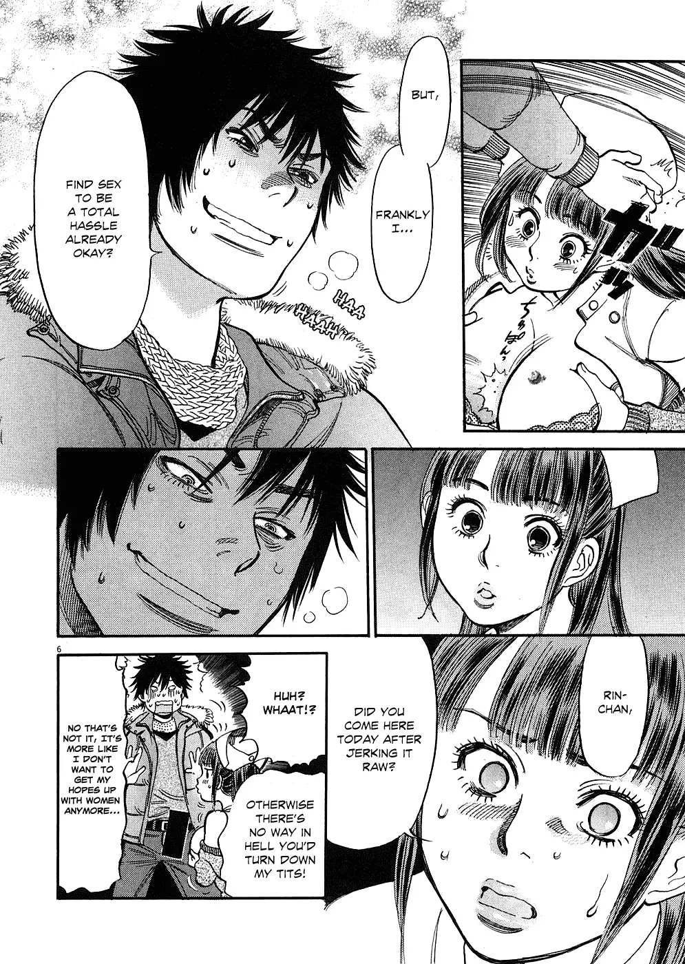 Kono S o, Mi yo! – Cupid no Itazura - Chapter 31 [photo 6] - MangaPorn