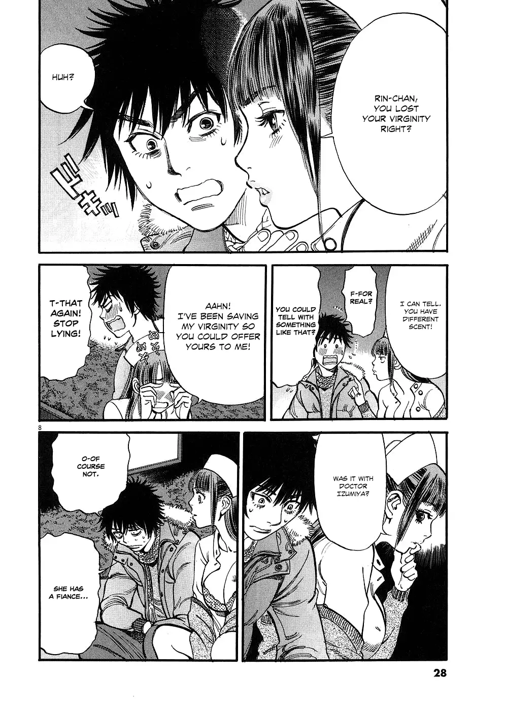 Kono S o, Mi yo! – Cupid no Itazura - Chapter 31 [photo 8] - MangaPorn