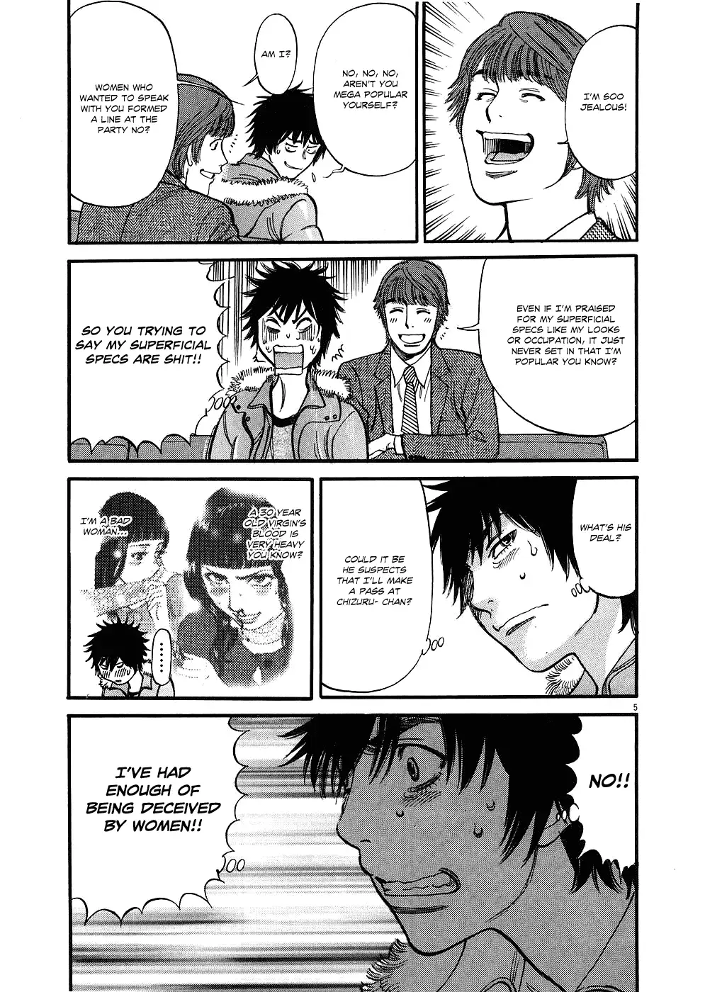 Kono S o, Mi yo! – Cupid no Itazura - Chapter 32 [photo 5] - MangaPorn
