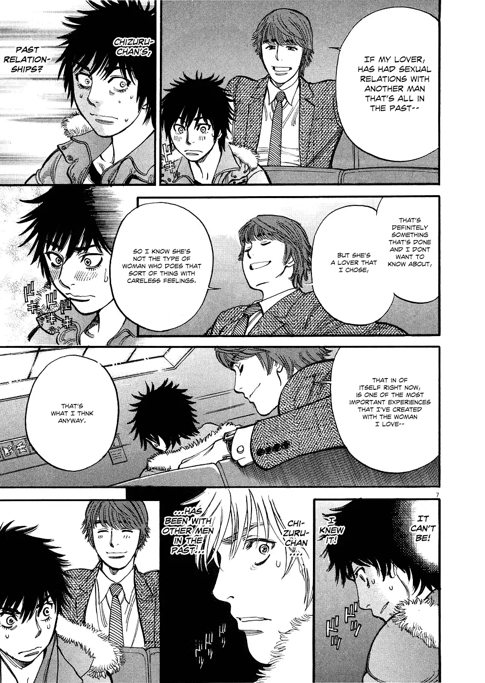 Kono S o, Mi yo! – Cupid no Itazura - Chapter 32 [photo 7] - MangaPorn