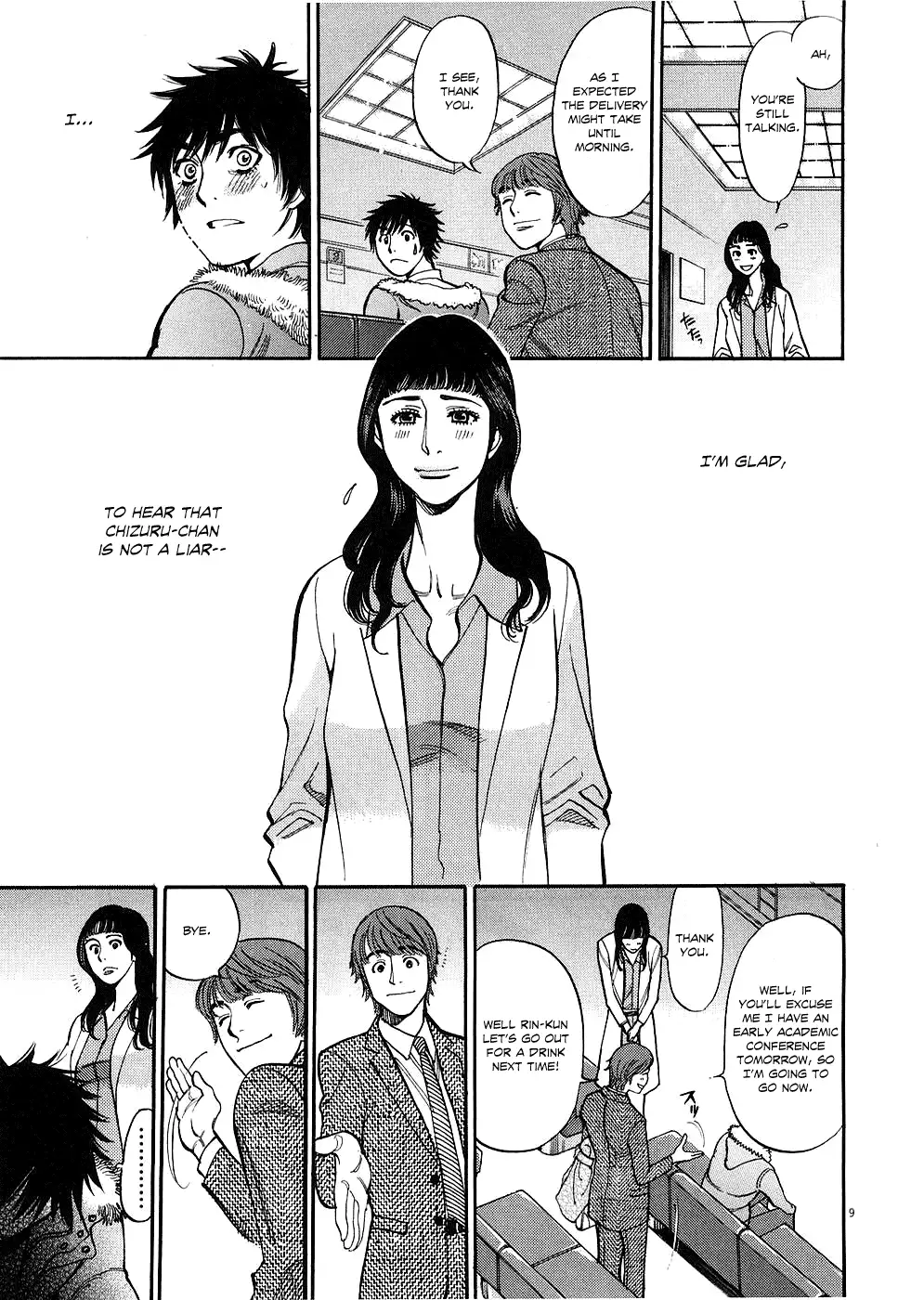 Kono S o, Mi yo! – Cupid no Itazura - Chapter 32 [photo 9] - MangaPorn