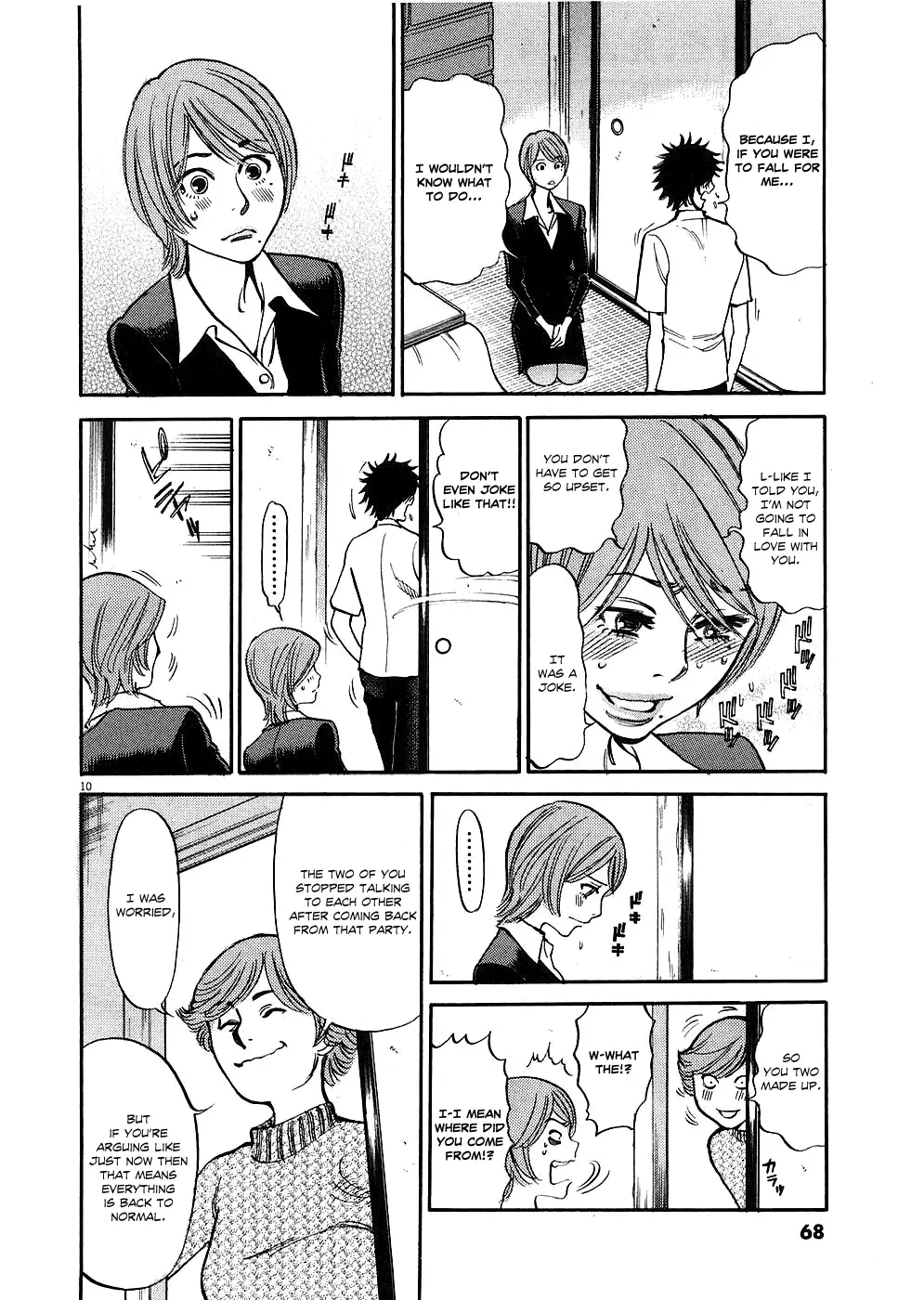 Kono S o, Mi yo! – Cupid no Itazura - Chapter 33 [photo 10] - MangaPorn