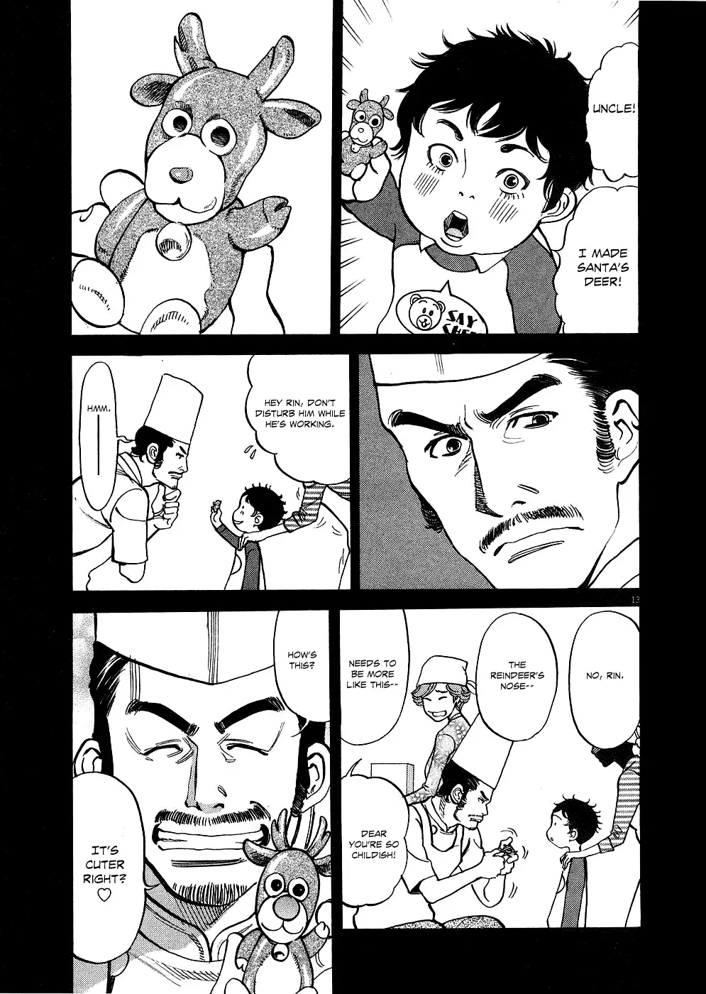 Kono S o, Mi yo! – Cupid no Itazura - Chapter 33 [photo 13] - MangaPorn