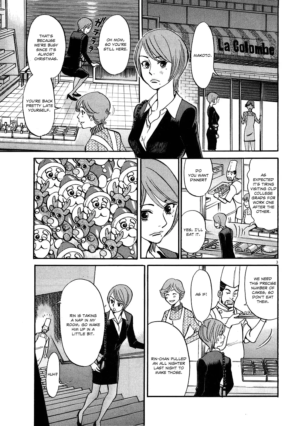 Kono S o, Mi yo! – Cupid no Itazura - Chapter 33 [photo 3] - MangaPorn